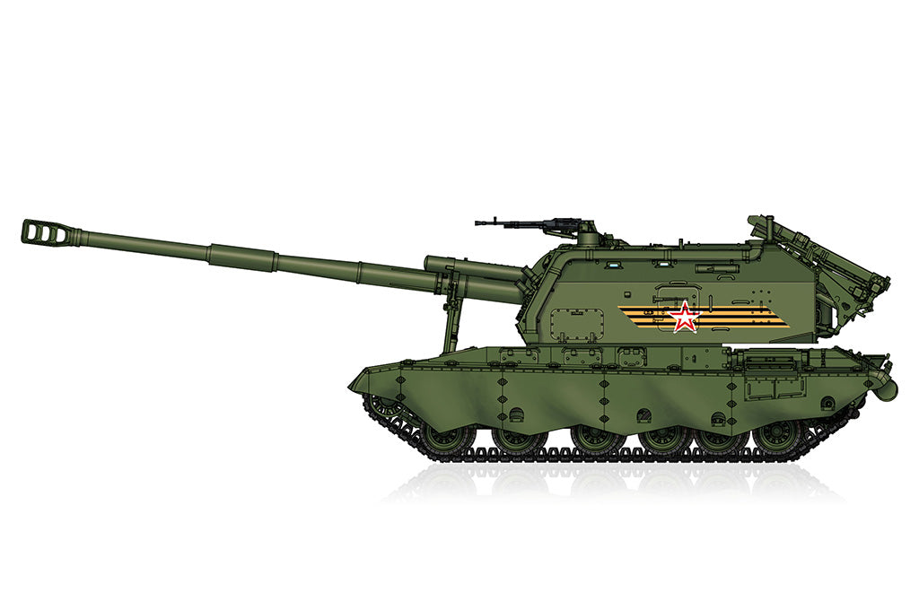 Hobbyboss 1:72 - 2S19-M2 Self-Propelled Howitzer