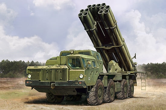 Hobbyboss 1:72 - 9A52-2 Smerch M Rocket Launcher (Russian)