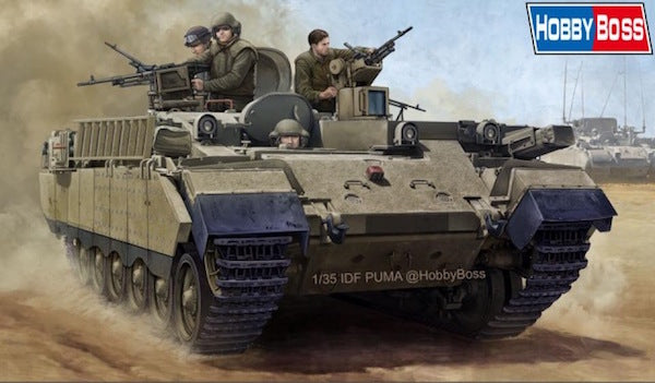 IDF APC Puma