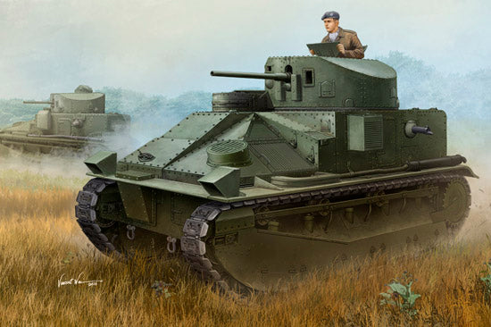 Hobbyboss 1:35 Vickers Medium Tank MK II