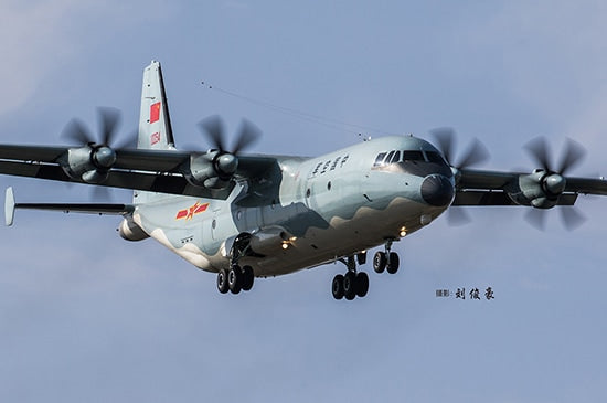 Hobbyboss 1:144 - Chinese Y-9
