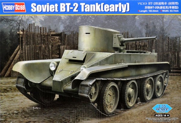 Soviet BT-2 Tank Early