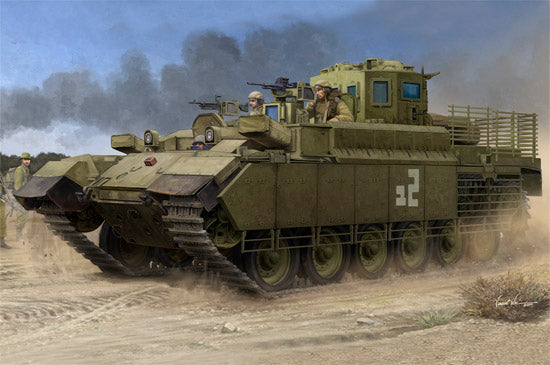 Hobbyboss 1:35 - IDF PUMA Batash