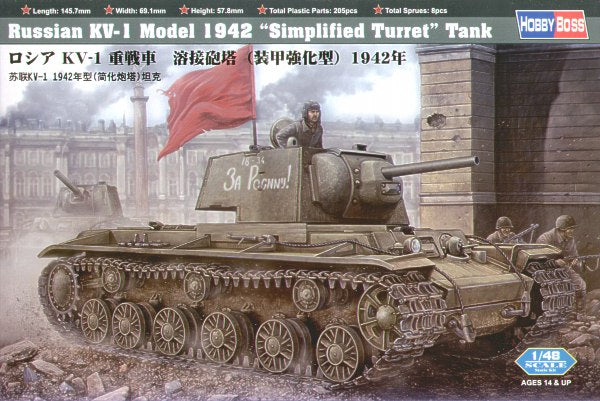 Hobbyboss 1:48 - Russian KV big turret