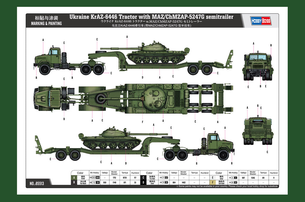 KraZ-6446 Tractor with ChMZAP-5247G