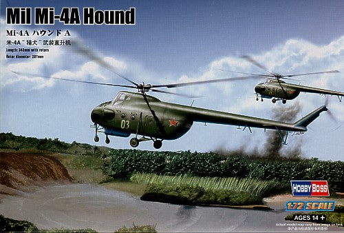 Back in Stock!! Mil Mi-4A Hound A