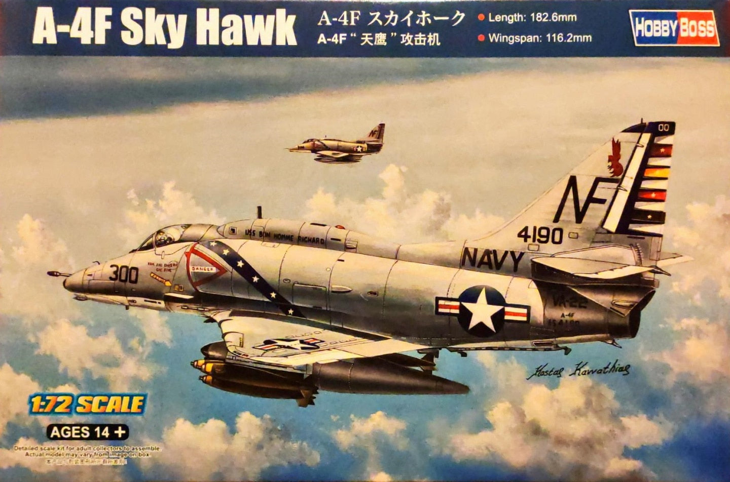 Hobbyboss 1:72 - A-4F Sky Hawk