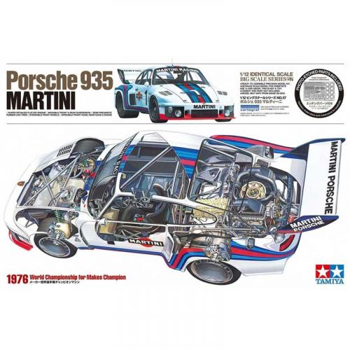 Tamiya Porsche 935 Martini Racing 20070