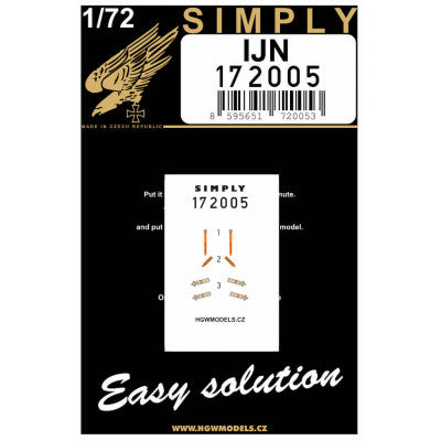 IJN 'Simply' Edition - Relief Print Seatbelts