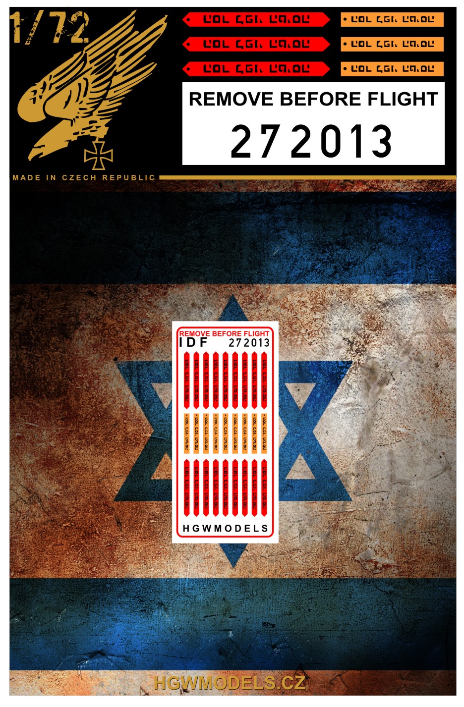 Remove Before Flight - Israel both sides printed Easy Belts