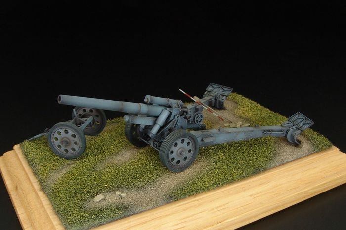sFH.18 German howitzer