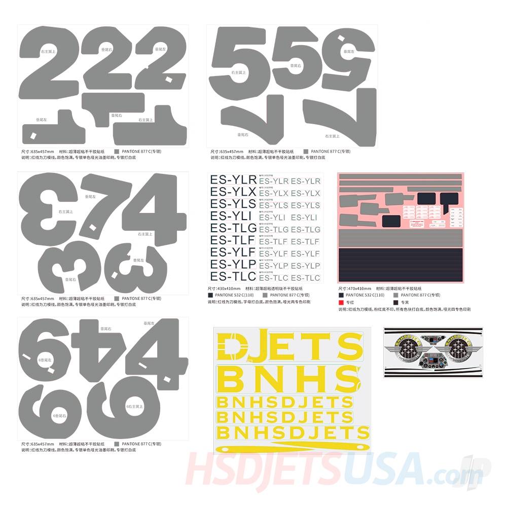 HSD Jets Decals (for L-39 BNH) HSD0000000002 - RC Aircraft Spares
