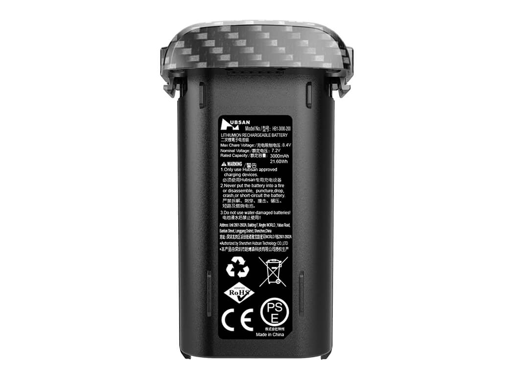 Hubsan Zino Mini Pro Refined Battery HUBZMPR0-17