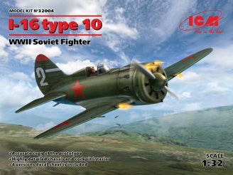 ICM I-16 Type 10, WWII Soviet Fighter Plane