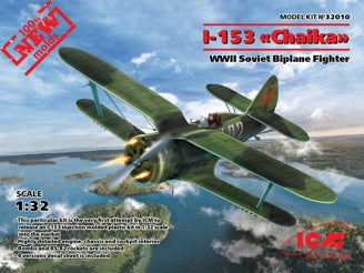 ICM I-153 "Chaika", WWII Soviet Fighter Plane