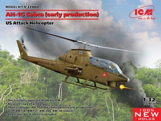 ICM AH-1G Cobra (Early Production), U.S. Attack Helicopter