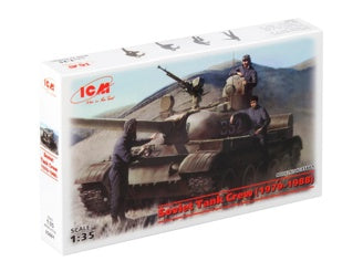 ICM Soviet Tank Crew (1979-1988) 3 Figures