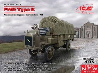 ICM FWD Type B, WWI U.S. Army Truck