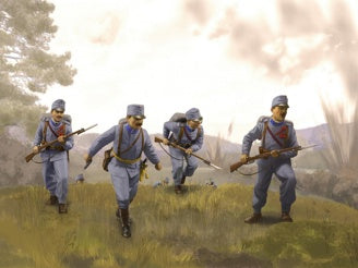 ICM Austro-Hungarian Infantry (1914) 4 Figures