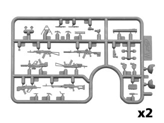 ICM "Quietly Came, Quietly Went" Special Operations Forces of Ukraine (4 Figures)