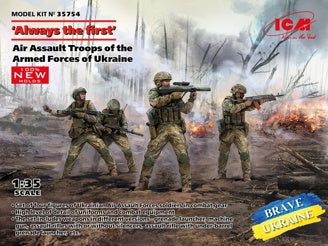 ICM "Always The First" Air Assault Troops of the Armed Forces of Ukraine (4 Figures)