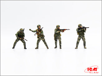 ICM "Always The First" Air Assault Troops of the Armed Forces of Ukraine (4 Figures)