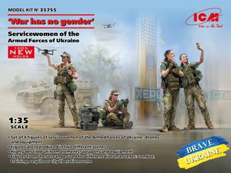 ICM "War Has No Gender" Servicewomen of the Armed Forces of Ukraine (4 Figures)