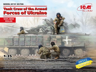 ICM Tank Crew of the Armed Forces of Ukraine (4 Figures)