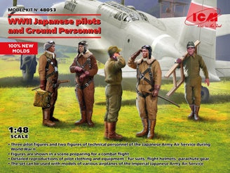 ICM Japanese Pilots & Ground Personnel WWII 5 Figures