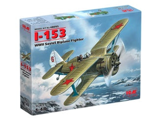 ICM I-153 "Chaika", WWII Soviet Biplane Fighter