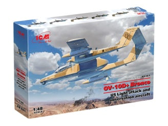 ICM OV-10D+ Bronco, U.S. Attack Aircraft