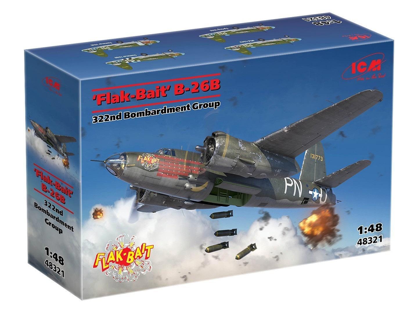 ICM Martin B-26B Marauder - ICM48321