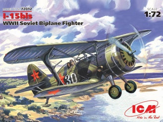 ICM I-15bis, WWII Soviet Biplane Fighter