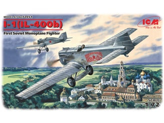 ICM I-1(IL-400b), First Soviet Monoplane Fighter