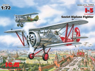ICM I-5, Soviet Biplane Fighter