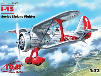 ICM I-15, Soviet Biplane Fighter