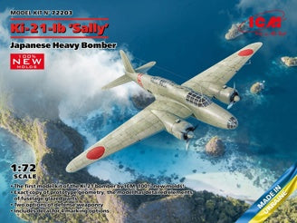 ICM Ki-21-Ib 'Sally', Japanese Heavy Bomber
