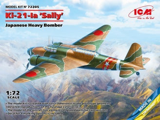 ICM Ki-21-Ia 'Sally', Japanese Heavy Bomber