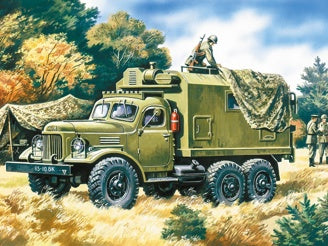 ICM ZiL-157, Command Vehicle