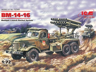 ICM BM-14-16, MLRS on ZiL-157 Base