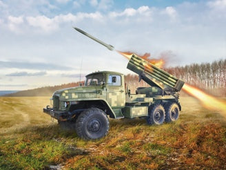 ICM BM-21 'Grad', MLRS of the Armed Forces of Ukraine