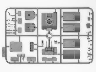 ICM BM-21 'Grad', MLRS of the Armed Forces of Ukraine