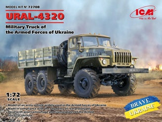 ICM URAL-4320, Military Truck of the Armed Forces of Ukraine