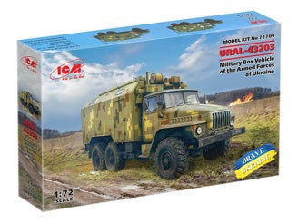 ICM URAL-43203, Military Box Vehicle of the Armed Forces of Ukraine