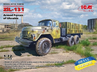 ICM ZiL-131, Military Truck of the Armed Forces of Ukraine