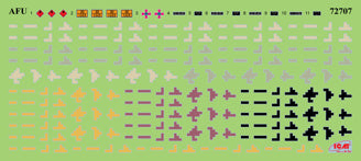 ICM ZiL-131, Military Truck of the Armed Forces of Ukraine