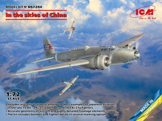 ICM In The Skies of China, Ki-21-Ia, Two Кі-27а (Set of 3 Planes)