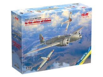 ICM In The Skies of China, Ki-21-Ia, Two Кі-27а (Set of 3 Planes)