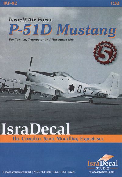 IAF North-American P-51D Mustang