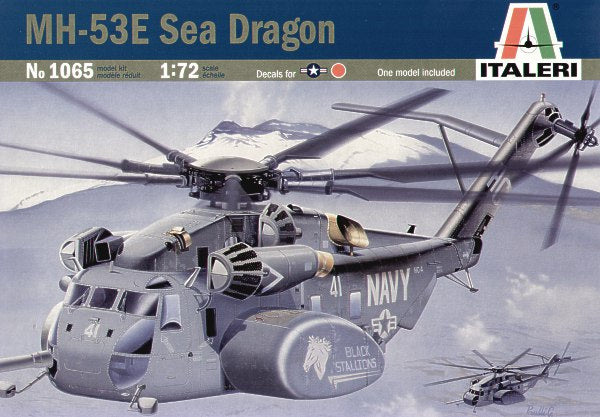 Sikorsky MH-53E Sea Dragon